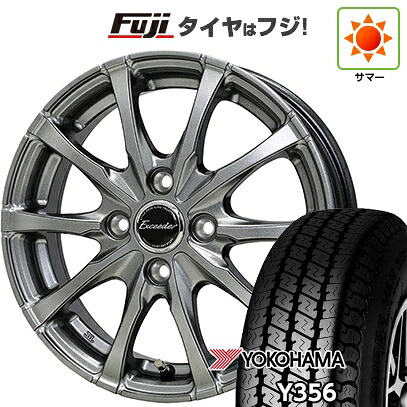 【新品 軽自動車】軽トラ 軽バン 夏タイヤ ホイール4本セット 145/80R12 80/78N ヨコハマ Y356 ホットスタッフ エクシーダー E08 3.5J 12インチ(送料無料)