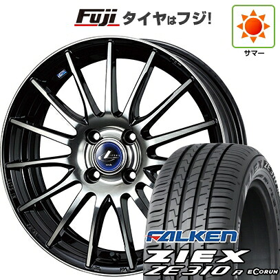 【新品国産車用4穴100】 夏タイヤ ホイール4本セット 185/65R15 ファルケン ジークス ZE310R エコラン(限定) WEDS ウェッズ レオニス NAVIA 05 5.5J 15インチ(送料無料)｜フジ スペシャルセレクション