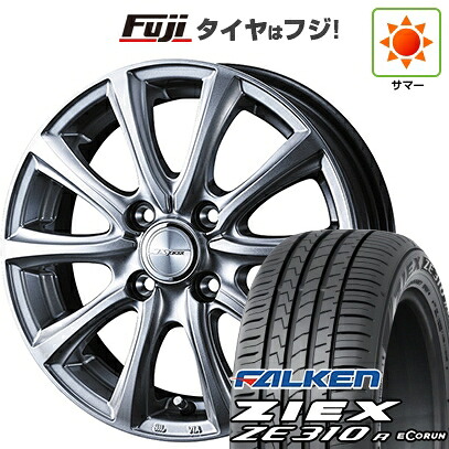 【新品国産車用4穴100】 夏タイヤ ホイール4本セット 185/65R15 ファルケン ジークス ZE310R エコラン(限定) WEDS ウェッズ ジョーカー スマッシュ 5.5J 15インチ(送料無料)