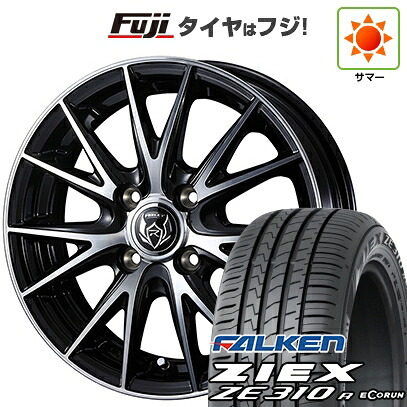 【新品国産車用4穴100】 夏タイヤ ホイール4本セット 185/65R15 ファルケン ジークス ZE310R エコラン(限定) WEDS ウェッズ ライツレー VS 5.5J 15インチ(送料無料)