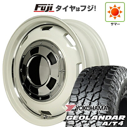 【新品】プラド/ハイラックス 夏タイヤ ホイール4本セット 265/65R17 ヨコハマ ジオランダー A/T4 G018 RBL MID WHEELS ガルシア シスコ 8J 17インチ(送料無料)｜フジ スペシャルセレクション