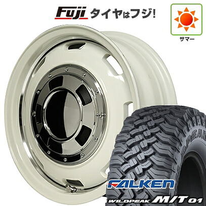 【新品】プラド/ハイラックス 夏タイヤ ホイール4本セット 265/70R17 ファルケン ワイルドピーク M/T01 MID WHEELS ガルシア シスコ 8J 17インチ(送料無料)|フジ スペシャルセレクション