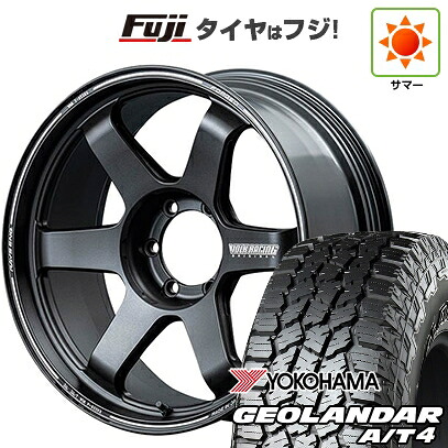 【新品】ランクル250 夏タイヤ ホイール4本セット 265/60R20 ヨコハマ ジオランダー A/T4 G018 RBL RAYS レイズ ボルクレーシング TE37 ULTRA X 9J 20インチ(送料無料)