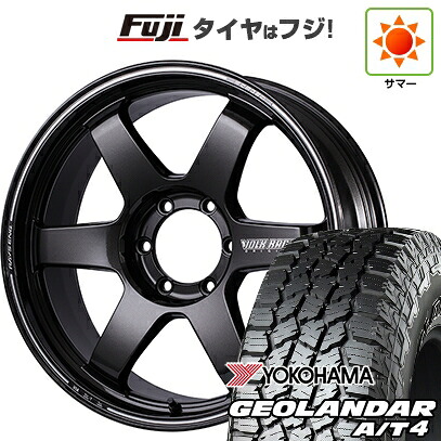 【新品】ランクル250/ランクル300 夏タイヤ ホイール4本セット 265/55R20 ヨコハマ ジオランダー A/T4 G018 RBL RAYS レイズ ボルクレーシング TE37ULTRA ラージPCD 9J 20インチ(送料無料)