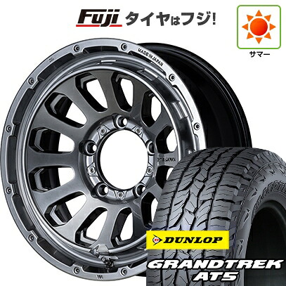 【新品】ジムニーシエラ/ジムニーノマド 夏タイヤ ホイール4本セット 215/70R16 ダンロップ グラントレック AT5 エムテクノ M.T.S.JAPAN X CROSS TW【限定】 6J 16インチ(送料無料)
