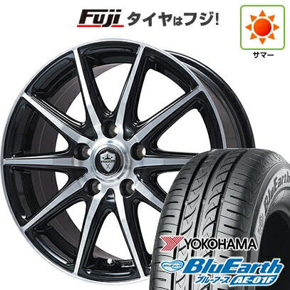 【新品】セレナ 夏タイヤ ホイール4本セット 195/65R15 ヨコハマ ブルーアース AE-01F エルベ エステローザ EST-10S ブラックポリッシュ 6J 15インチ(送料無料) 46,080円