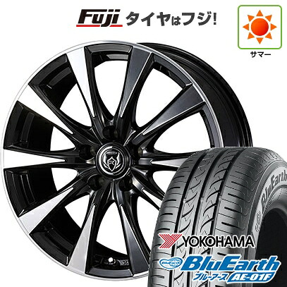 【新品】フリード 5穴/114 夏タイヤ ホイール4本セット 185/65R15 ヨコハマ ブルーアース AE-01F WEDS ウェッズ ライツレー DI 6J 15インチ(送料無料)|フジ スペシャルセレクション