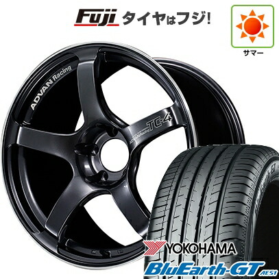 【新品国産車用5穴114.3】 夏タイヤ ホイール4本セット 225/40R18 ヨコハマ ブルーアース GT AE51 ヨコハマ アドバンレーシング TC-4 9J 18インチ(送料無料)｜フジ スペシャルセレクション