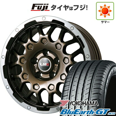 【新品国産車用5穴114.3】 夏タイヤ ホイール4本セット 205/60R16 ヨコハマ ブルーアース GT AE51 レアマイスター LMG MS-9W ブロンズリムポリッシュ 6.5J 16インチ(送料無料)