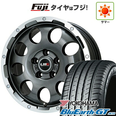【新品国産車用5穴114.3】 夏タイヤ ホイール4本セット 205/60R16 ヨコハマ ブルーアース GT AE51 レアマイスター LMG CS-9 ガンメタリムポリッシュ 6.5J 16インチ(送料無料)