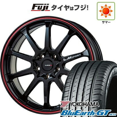 【新品】フリード クロスター 夏タイヤ ホイール4本セット 185/65R15 ヨコハマ ブルーアース GT AE51 レアマイスター LMスポーツ LM-10R(ブラック/レッドライン) 6J 15インチ(送料無料)｜フジ スペシャルセレクション