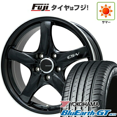 【新品国産車用5穴114.3】 夏タイヤ ホイール4本セット 205/55R16 ヨコハマ ブルーアース GT AE51 レアマイスター CS-V(グロスブラック/リムポリッシュ) 7J 16インチ(送料無料)