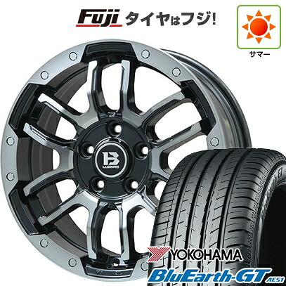 【新品】フリード クロスター 夏タイヤ ホイール4本セット 205/45R17 ヨコハマ ブルーアース GT AE51 ビッグウエイ B-LUGNAS FRD(ブラックポリッシュ/ブラッククリア) 7J 17インチ(送料無料)