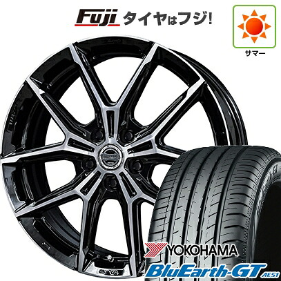 【新品】フリード クロスター 夏タイヤ ホイール4本セット 205/45R17 ヨコハマ ブルーアース GT AE51 共豊 スマック +EK M1 7J 17インチ(送料無料)|フジ スペシャルセレクション