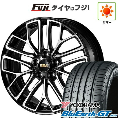【新品国産車用5穴114.3】 夏タイヤ ホイール4本セット 235/50R18 ヨコハマ ブルーアース GT AE51 BBS JAPAN RE-X 8J 18インチ(送料無料)