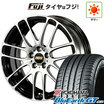 【新品国産車用5穴114.3】 夏タイヤ ホイール4本セット 205/55R16 ヨコハマ ブルーアース GT AE51 BBS JAPAN RE-L2 ブラックダイヤカット 7J 16インチ(送料無料)