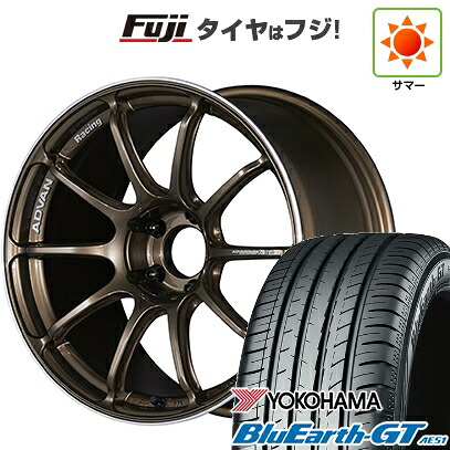【新品国産車用5穴100】 夏タイヤ ホイール4本セット 225/40R18 ヨコハマ ブルーアース GT AE51 ヨコハマ アドバンレーシング RSIII 8.5J 18インチ(送料無料)｜フジ スペシャルセレクション 153,950円