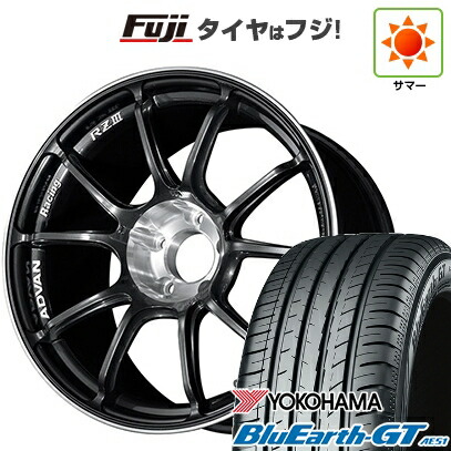 【新品国産車用5穴114.3】 夏タイヤ ホイール4本セット 225/45R18 ヨコハマ ブルーアース GT AE51 ヨコハマ アドバンレーシング RZIII 7.5J 18インチ(送料無料)