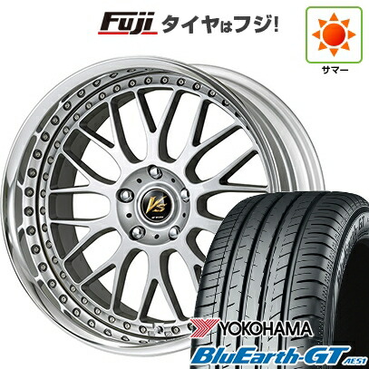 【新品国産車用5穴100】 夏タイヤ ホイール4本セット 225/40R19 ヨコハマ ブルーアース GT AE51 WORK ワーク VS VS-XX 8J 19インチ(送料無料)