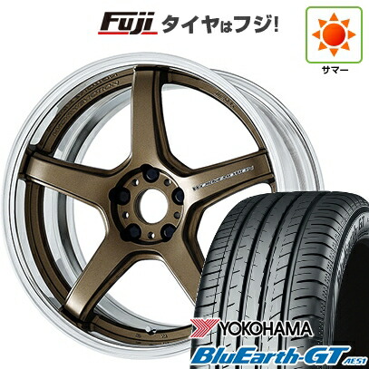 【新品国産車用5穴100】 夏タイヤ ホイール4本セット 225/40R19 ヨコハマ ブルーアース GT AE51 WORK ワーク エモーション T5R 2P 7.5J 19インチ(送料無料)