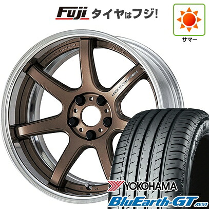 【新品国産車用5穴100】 夏タイヤ ホイール4本セット 225/40R19 ヨコハマ ブルーアース GT AE51 WORK ワーク エモーション T7R 2P 7.5J 19インチ(送料無料) 183,350円