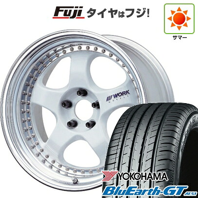 【新品国産車用5穴114.3】 夏タイヤ ホイール4本セット 205/65R16 ヨコハマ ブルーアース GT AE51 WORK ワーク マイスター S1 3P 7J 16インチ(送料無料)