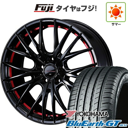 【新品国産車用5穴114.3】 夏タイヤ ホイール4本セット 205/55R17 ヨコハマ ブルーアース GT AE51 WEDS ウェッズ ノヴァリス ローグ QR 7J 17インチ(送料無料)|フジ スペシャルセレクション