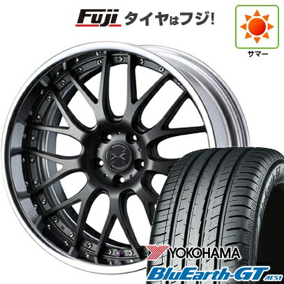 【新品国産車用5穴114.3】 夏タイヤ ホイール4本セット 225/40R18 ヨコハマ ブルーアース GT AE51 WEDS ウェッズ マーベリック 709M 8J 18インチ(送料無料)|フジ スペシャルセレクション