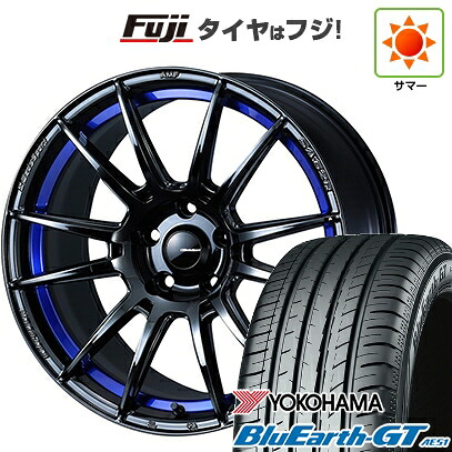 【新品国産車用5穴114.3】 夏タイヤ ホイール4本セット 225/50R18 ヨコハマ ブルーアース GT AE51 WEDS ウェッズスポーツ SA-62R【限定】 8J 18インチ(送料無料)