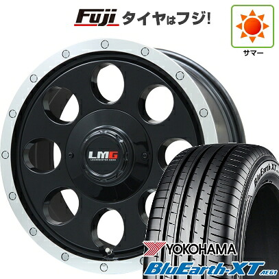 【新品国産車用5穴114.3】 夏タイヤ ホイール4本セット 215/60R17 ヨコハマ ブルーアース XT AE61 レアマイスター LMG CS-8 グロスブラック/リムポリッシュ 7.5J 17インチ(送料無料)｜フジ スペシャルセレクション
