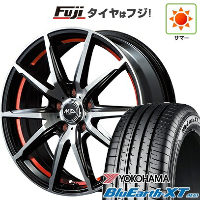 【新品国産車用5穴114.3】 夏タイヤ ホイール4本セット 225/50R18 ヨコハマ ブルーアース XT AE61 MID WHEELS RX-02 7J 18インチ(送料無料)|フジ スペシャルセレクション