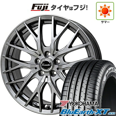 【新品国産車用5穴114.3】 夏タイヤ ホイール4本セット 225/50R18 ヨコハマ ブルーアース XT AE61 ホットスタッフ エクシーダー E05II 8J 18インチ(送料無料)｜フジ スペシャルセレクション