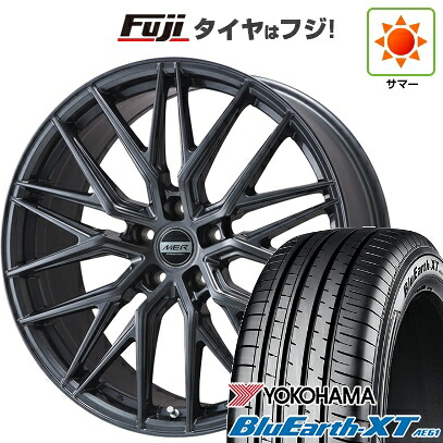 【新品国産車用5穴114.3】 夏タイヤ ホイール4本セット 225/50R18 ヨコハマ ブルーアース XT AE61 プレミックス MER XMESH ディープグレー 7J 18インチ(送料無料)