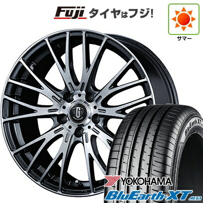 【新品国産車用5穴114.3】 夏タイヤ ホイール4本セット 205/65R16 ヨコハマ ブルーアース XT AE61 コーセイ MZ-GROW VM25R 6.5J 16インチ(送料無料)|フジ スペシャルセレクション