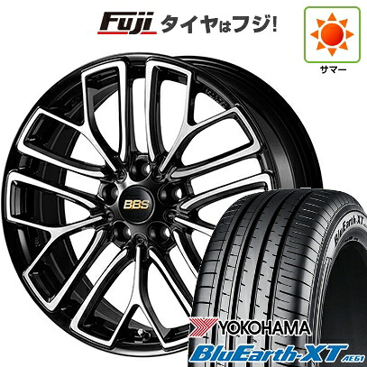 【新品国産車用5穴114.3】 夏タイヤ ホイール4本セット 225/50R18 ヨコハマ ブルーアース XT AE61 BBS JAPAN RE-X 7.5J 18インチ(送料無料)|フジ スペシャルセレクション