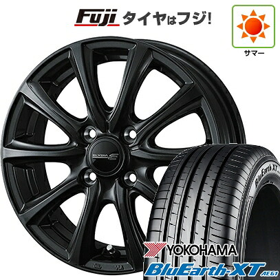 【新品】ライズ/ロッキー（ハイブリッド） 夏タイヤ ホイール4本セット 195/65R16 ヨコハマ ブルーアース XT AE61 WEDS ウェッズ エリシア 6J 16インチ(送料無料)