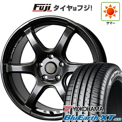 【新品国産車用5穴114.3】 夏タイヤ ホイール4本セット 225/50R18 ヨコハマ ブルーアース XT AE61 ホットスタッフ クロススピード ハイパーエディションRS6 8J 18インチ(送料無料)
