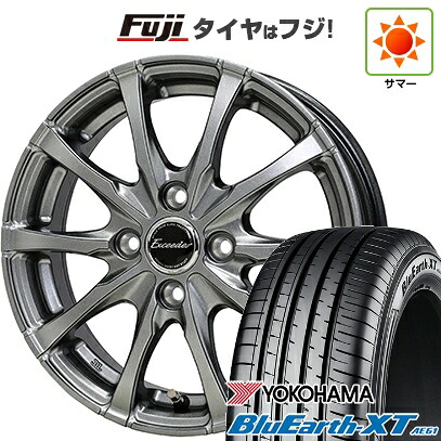 【新品】ライズ/ロッキー（ハイブリッド） 夏タイヤ ホイール4本セット 195/60R17 ヨコハマ ブルーアース XT AE61 ホットスタッフ エクシーダー E08 6J 17インチ(送料無料)