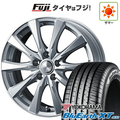 【新品国産車用5穴114.3】 夏タイヤ ホイール4本セット 205/55R17 ヨコハマ ブルーアース XT AE61 WEDS ウェッズ ジョーカー スピリッツ 7J 17インチ(送料無料)