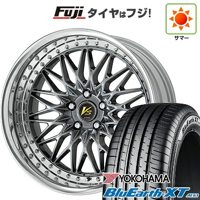 【新品国産車用5穴114.3】 夏タイヤ ホイール4本セット 225/65R17 ヨコハマ ブルーアース XT AE61 WORK ワーク VS VS-XV 7.5J 17インチ(送料無料)