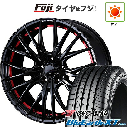 【新品国産車用5穴114.3】 夏タイヤ ホイール4本セット 225/50R18 ヨコハマ ブルーアース XT AE61 WEDS ウェッズ ノヴァリス ローグ QR 7.5J 18インチ(送料無料)|フジ スペシャルセレクション