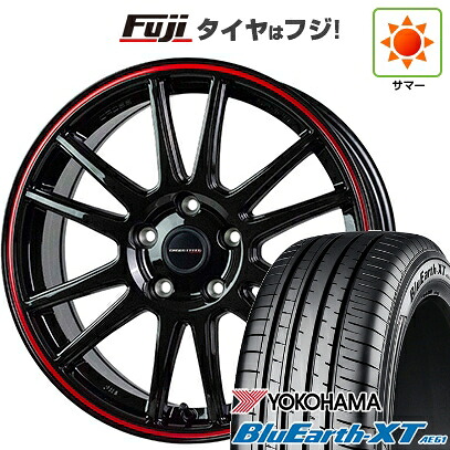 【新品】ライズ/ロッキー（ハイブリッド） 夏タイヤ ホイール4本セット 195/60R17 ヨコハマ ブルーアース XT AE61 ホットスタッフ クロススピード ハイパーエディションCR6【限定】 7J 17インチ(送料無料)
