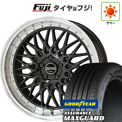 【新品国産車用5穴114.3】 夏タイヤ ホイール4本セット 225/45R19 グッドイヤー アシュアランス マックスガード(限定) 共豊 シュタイナー FTX 8J 19インチ(送料無料) 101,310円