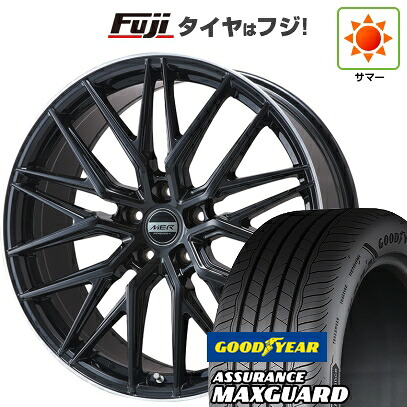 【新品国産車用5穴114.3】 夏タイヤ ホイール4本セット 225/45R19 グッドイヤー アシュアランス マックスガード(限定) プレミックス MER XMESH グロスブラック/リムポリッシュ 8J 19インチ(送料無料)