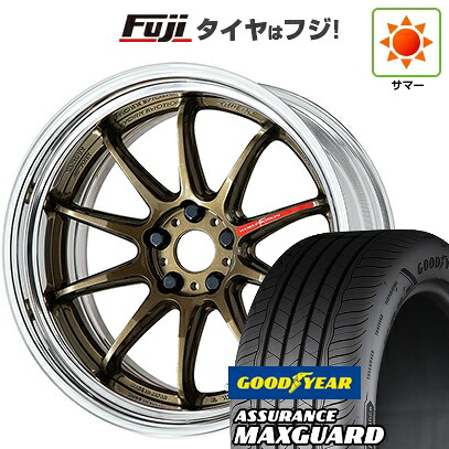 【新品国産車用5穴114.3】 夏タイヤ ホイール4本セット 225/45R19 グッドイヤー アシュアランス マックスガード(限定) WORK ワーク エモーション ZR10 2P ステップリム 8.5J 19インチ(送料無料)