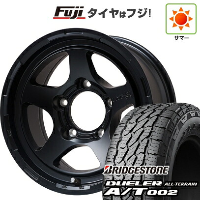 【新品】ランクル70(GDJ76W) 夏タイヤ ホイール4本セット 265/70R16 ブリヂストン デューラー A/T002 OWL/RBL レアマイスター LMG 極 マットブラック 8J 16インチ(送料無料)