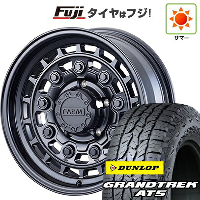 【新品】デリカD5 夏タイヤ ホイール4本セット 235/70R16 ダンロップ グラントレック AT5 モーターファーム ローグナイン 7J 16インチ(送料無料)｜フジ スペシャルセレクション 130,250円