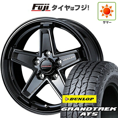 【新品】デリカD5 夏タイヤ ホイール4本セット 215/70R16 ダンロップ グラントレック AT5 WEDS ウェッズアドベンチャー キーラータクティクス グロスブラック 7J 16インチ(送料無料) 86,020円