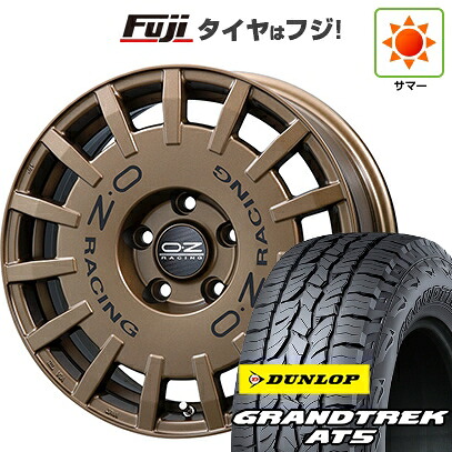 【新品】デリカD5 夏タイヤ ホイール4本セット 225/70R16 ダンロップ グラントレック AT5 OZ ラリーレーシング 7J 16インチ(送料無料)