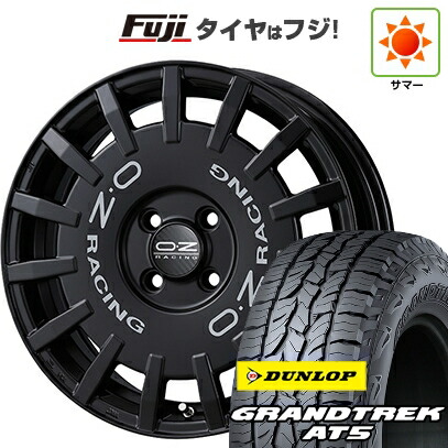 【新品】デリカD5 夏タイヤ ホイール4本セット 225/70R16 ダンロップ グラントレック AT5 OZ ラリーレーシング 7J 16インチ(送料無料)